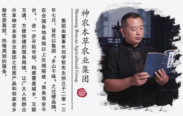 南京加盟古玩代理