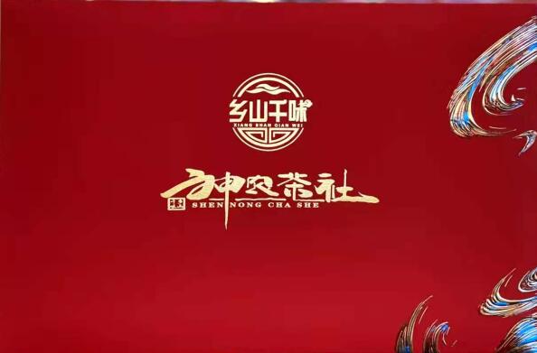 濮阳加盟神农农业加盟
