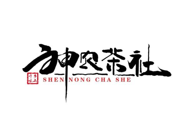 南京加盟古玩代理