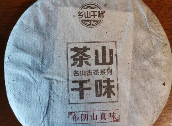 南京加盟古玩代理